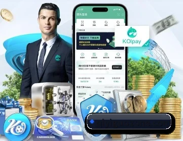 奇异果体育 APP